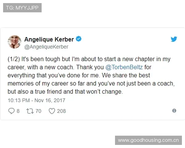 半场鏖战红白埃森与多特互交白卷拉明萨菲失良机科贝尔屡献神扑 半场鏖战红白埃森与多特互交白卷拉明萨菲失良机科贝尔屡献神扑