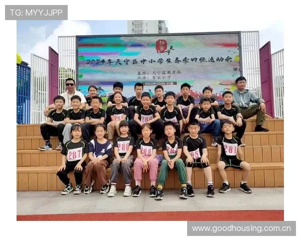 以超级丹为榜样 狠狠学习冠军精神再创辉煌新篇章 以超级丹为榜样 狠狠学习冠军精神再创辉煌新篇章