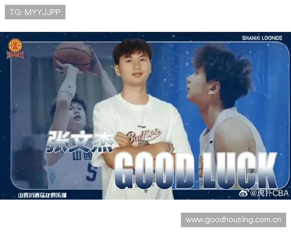 吕加晖:从山西到广州实现梦想 感谢广州给予的机会与认可 吕加晖:从山西到广州实现梦想 感谢广州给予的机会与认可