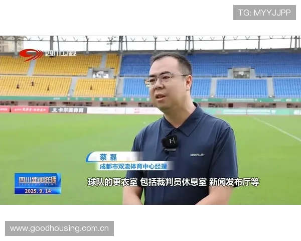 川超联赛计划九月二十日揭幕各支球队积极备战新赛季争锋时刻即将到来 川超联赛计划九月二十日揭幕各支球队积极备战新赛季争锋时刻即将到来