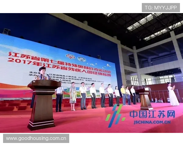 射阳县海通镇举办苏超直播观赛活动 点燃小镇夏夜激情氛围 射阳县海通镇举办苏超直播观赛活动 点燃小镇夏夜激情氛围