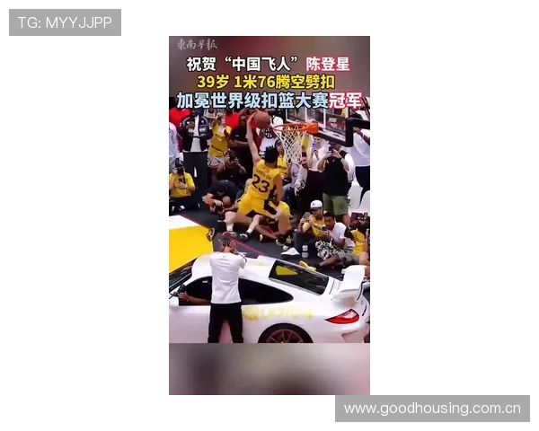 库里亲传边看边学陈登星背包胯下换手暴扣引爆全场瞬间燃炸 库里亲传边看边学陈登星背包胯下换手暴扣引爆全场瞬间燃炸