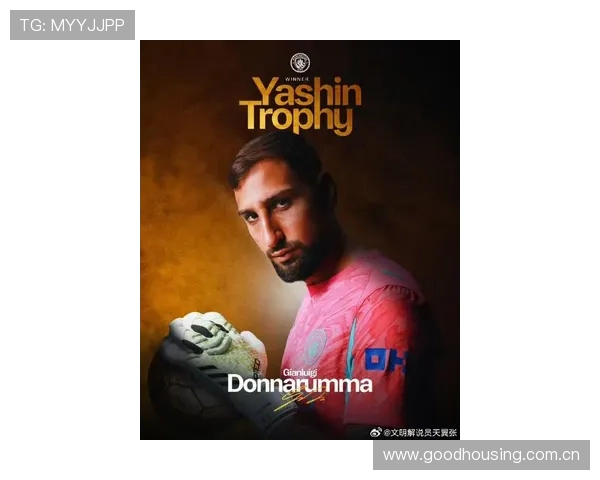 多纳鲁马热爱瓜迪奥拉足球哲学 渴望加盟曼城争夺更多荣誉 多纳鲁马热爱瓜迪奥拉足球哲学 渴望加盟曼城争夺更多荣誉